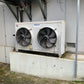 Klimaanlage Güntner GVV 065.1A/2-LS.E 2000x1070x600